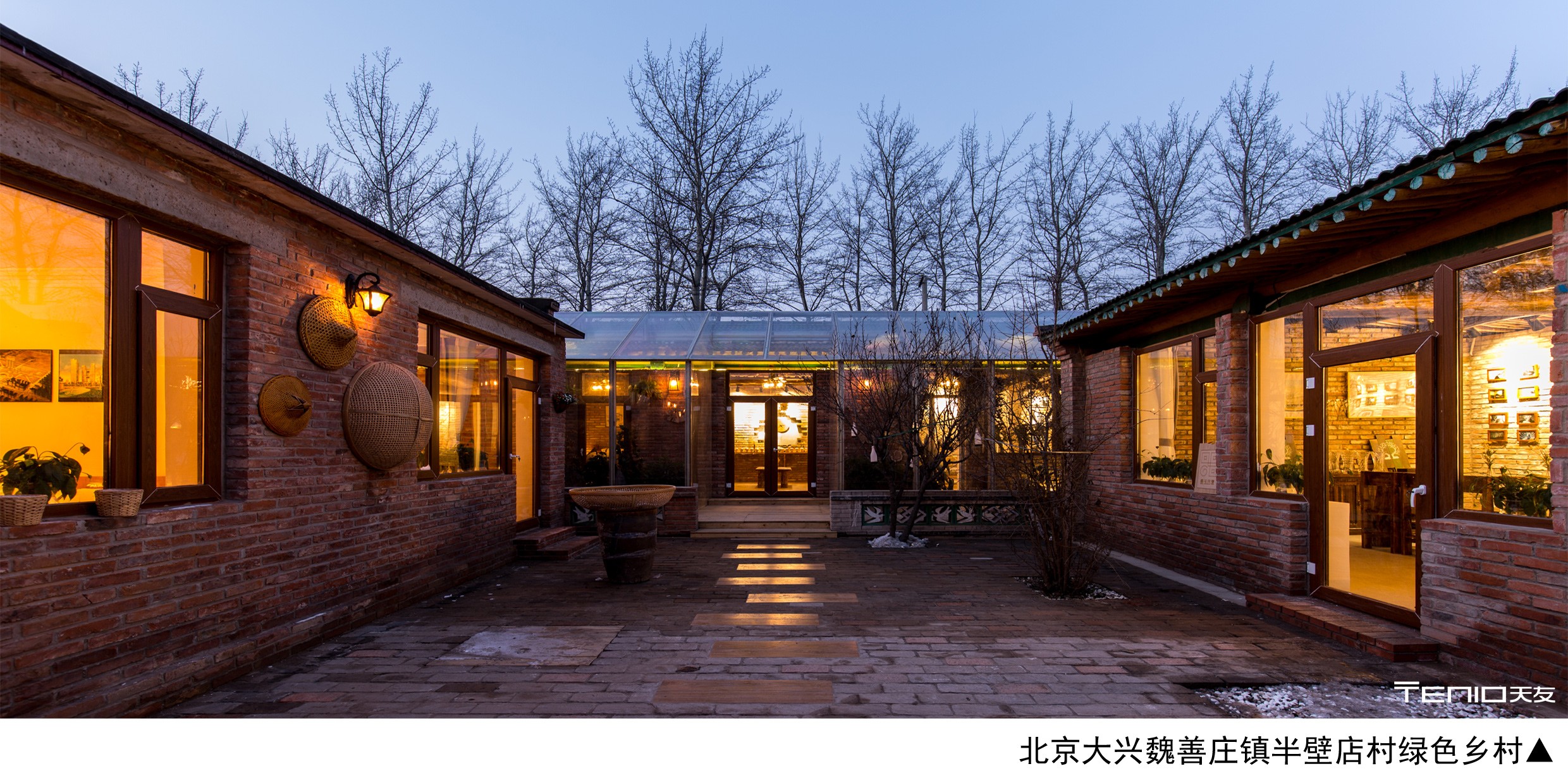 天友設計