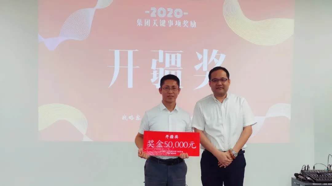 天友設計