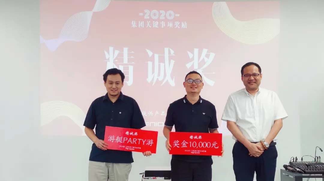 天友設計