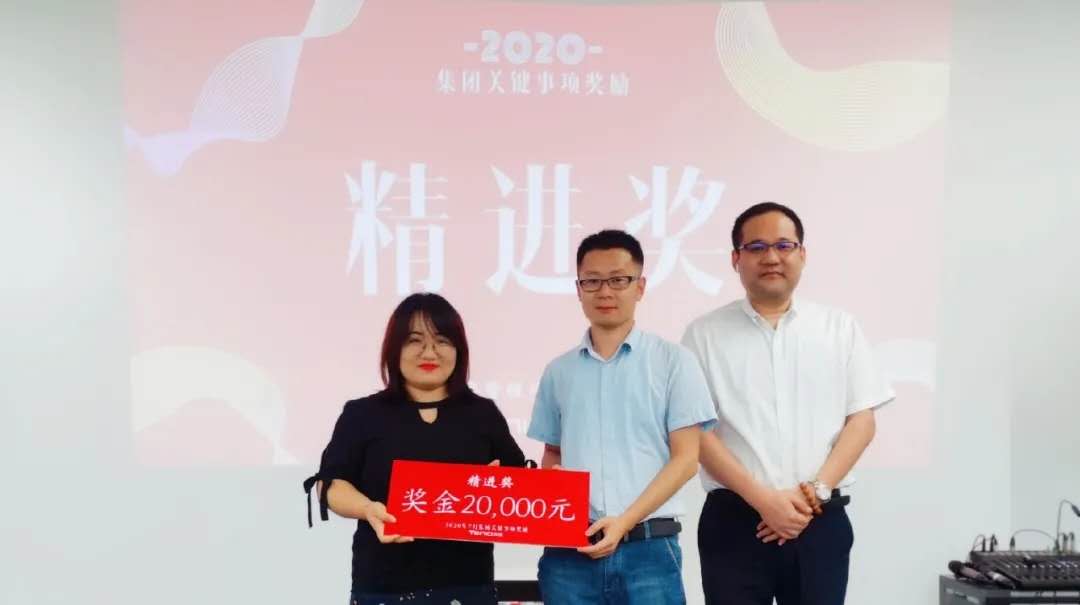 天友設計