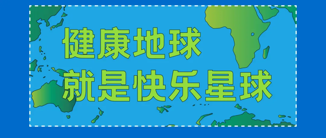 天友設計