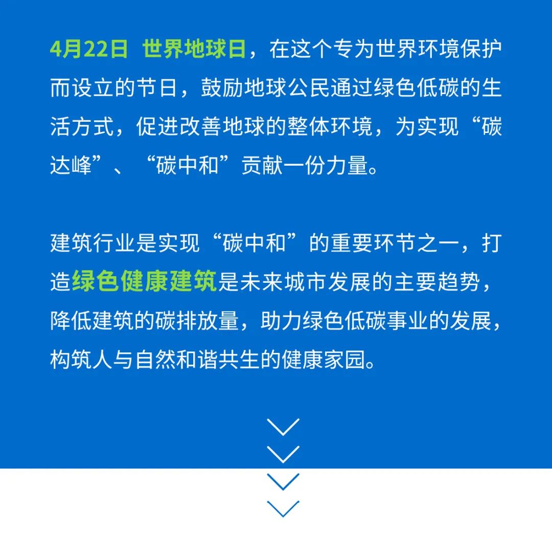 天友設計