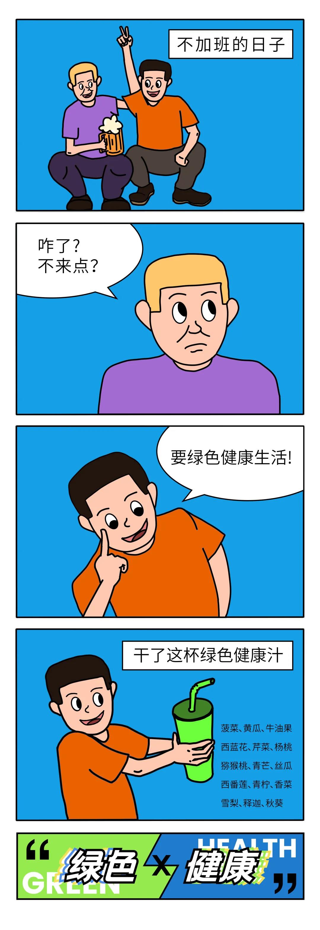 天友設(shè)計