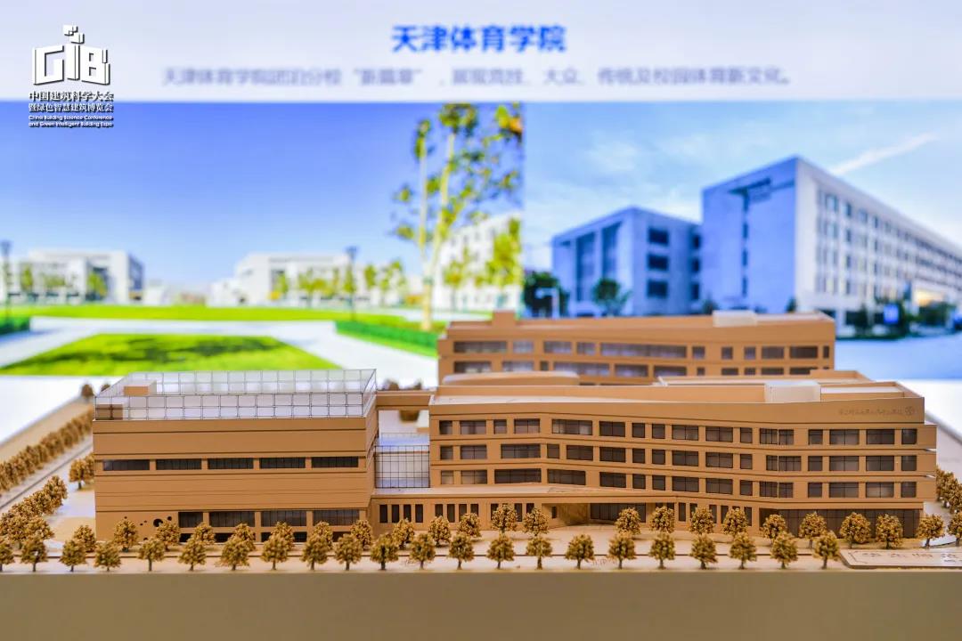 天友設(shè)計(jì)