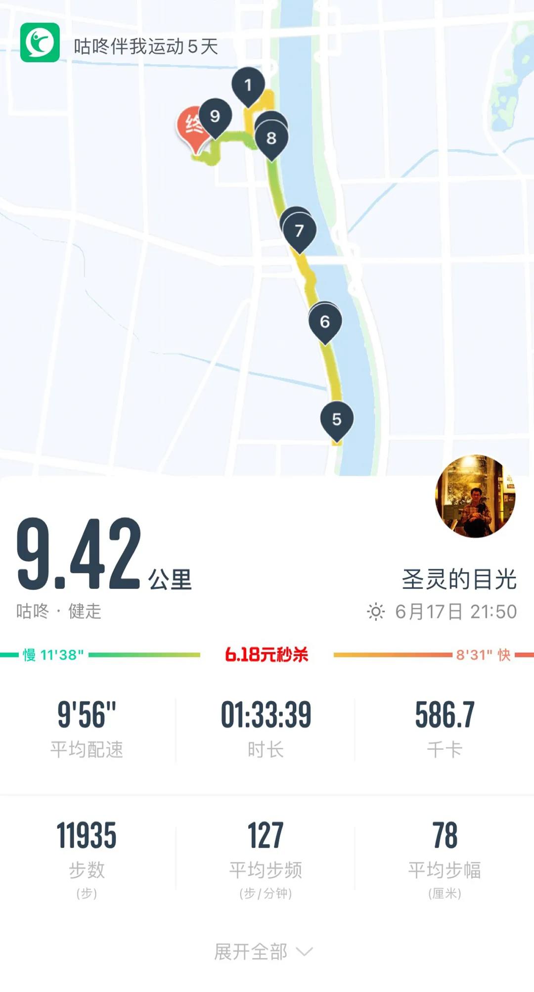 天友設計