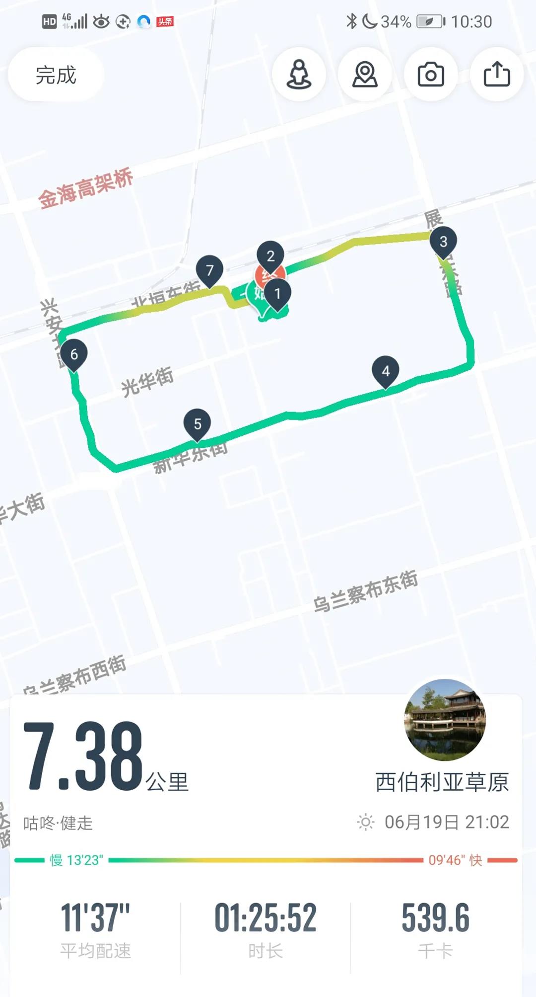 天友設計