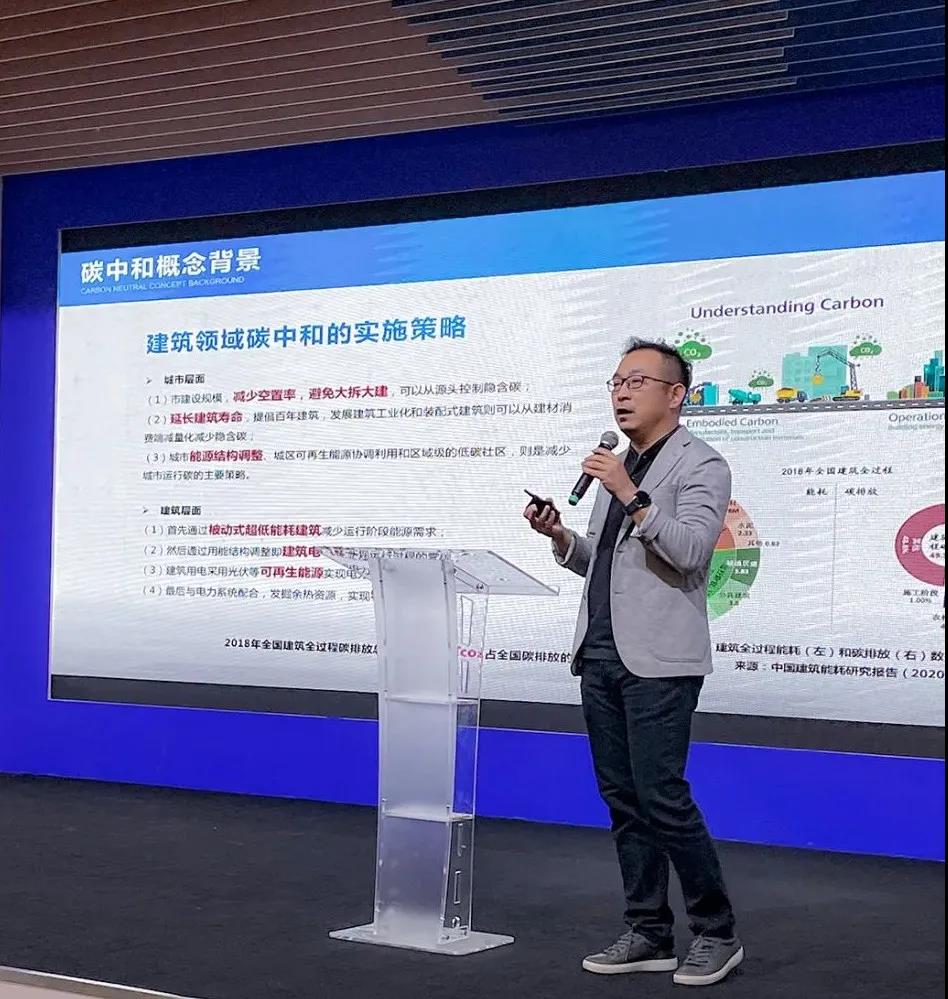 天友設計