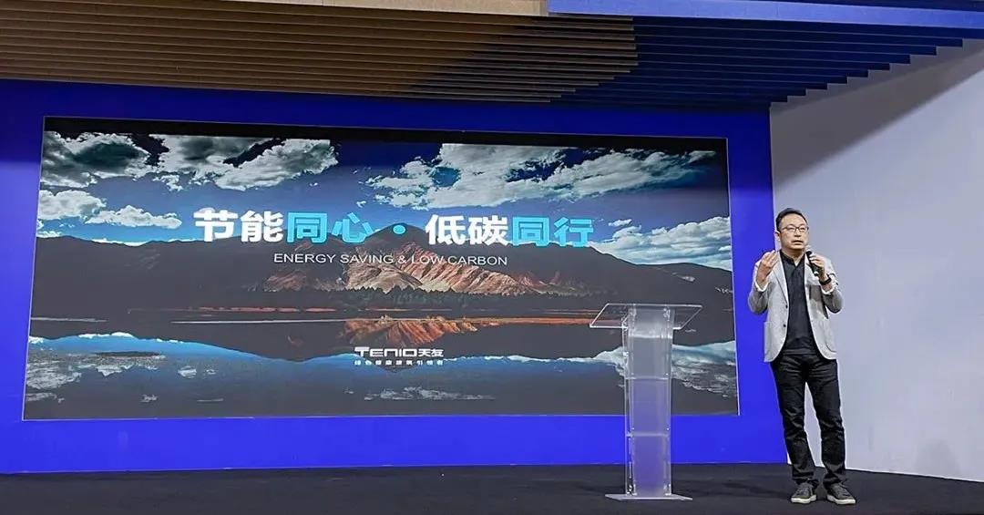天友設計