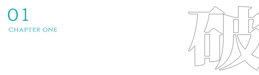 天友設(shè)計