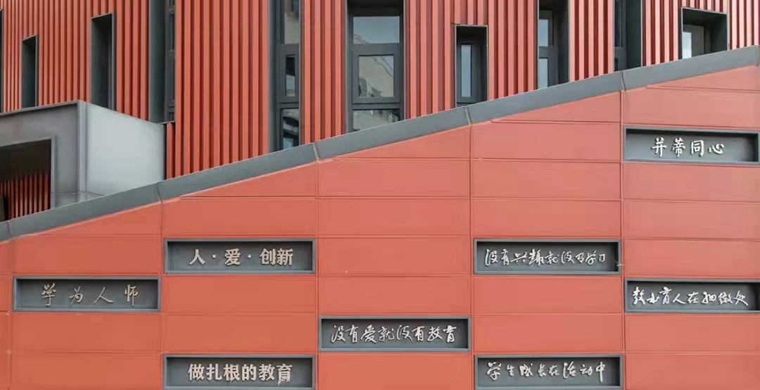 天友設(shè)計