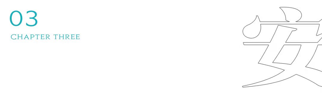 天友設(shè)計