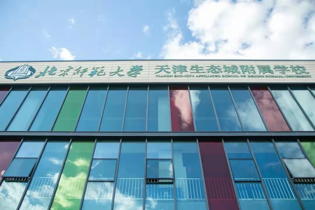 天友設(shè)計