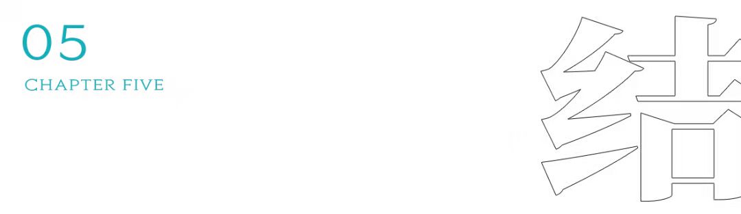 天友設(shè)計