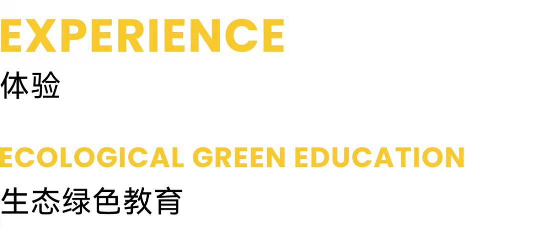 天友設計