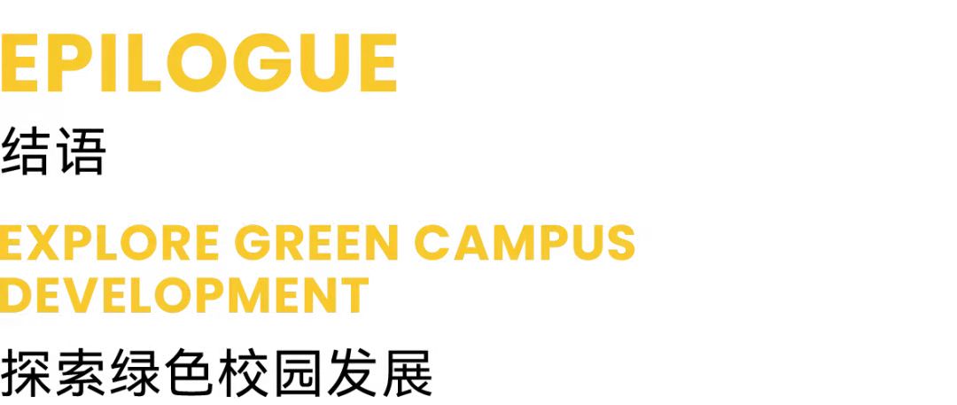 天友設計