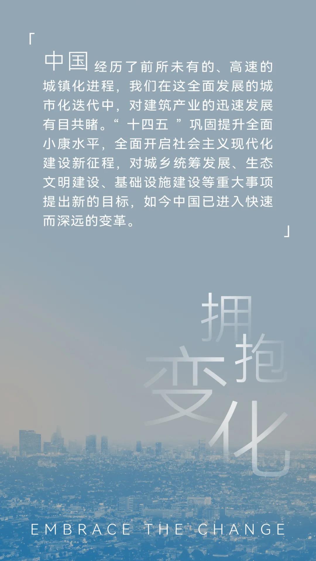 天友設計