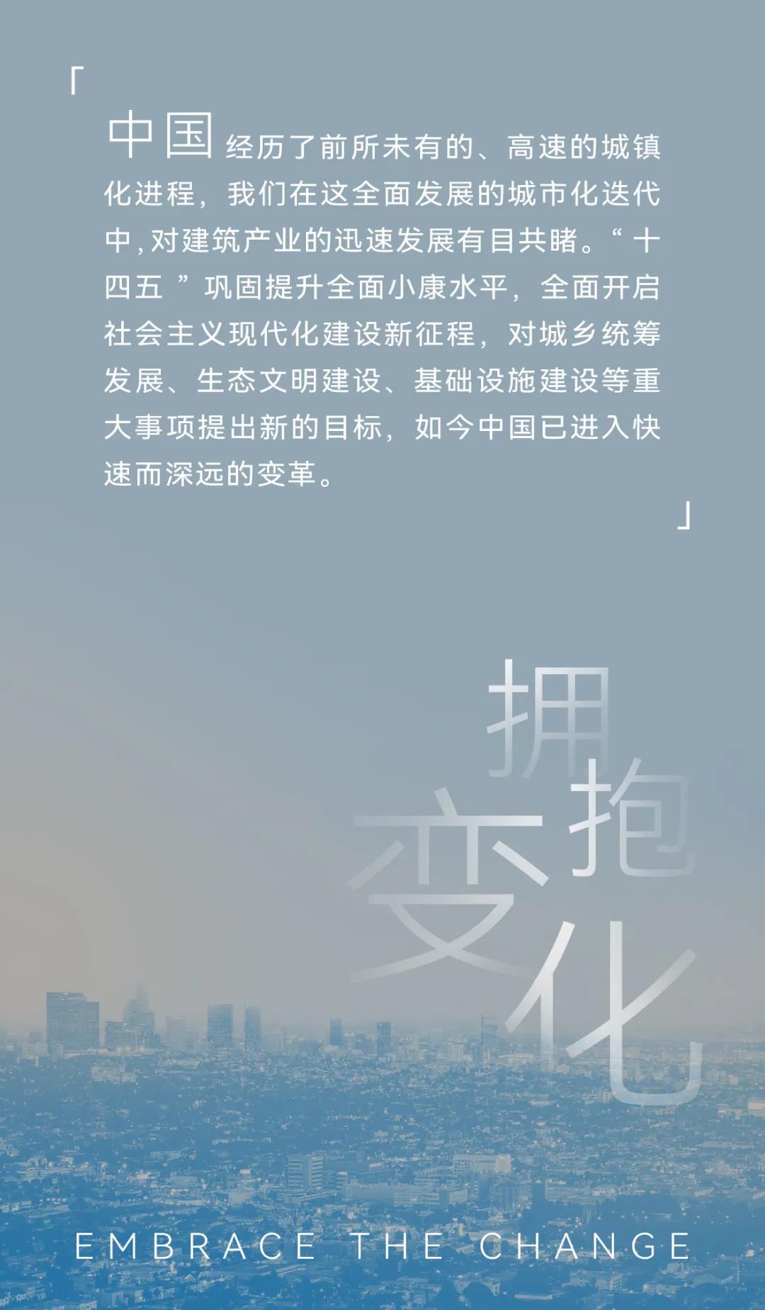天友設計