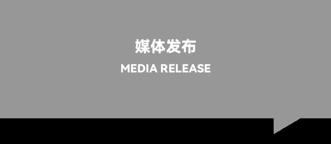 天友設計