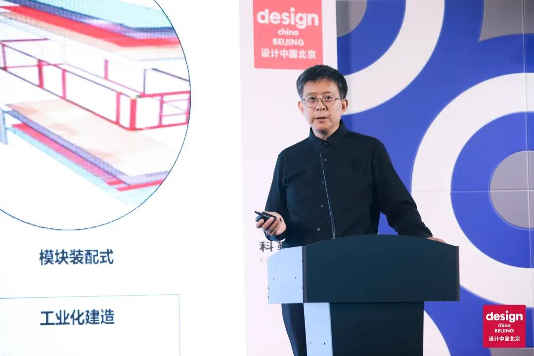 天友設計