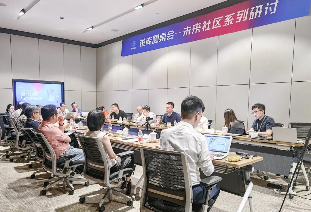 天友設計