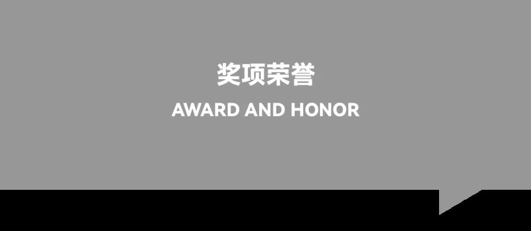 天友設計